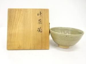 作家物　灰釉　茶碗